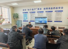 高台县新坝镇市场监管所：加强农村集体