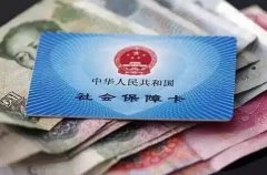 成都这么多举报有励随手扩散做个热心好市平易